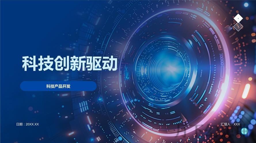 “必威科技控股引领创新科技新时代”