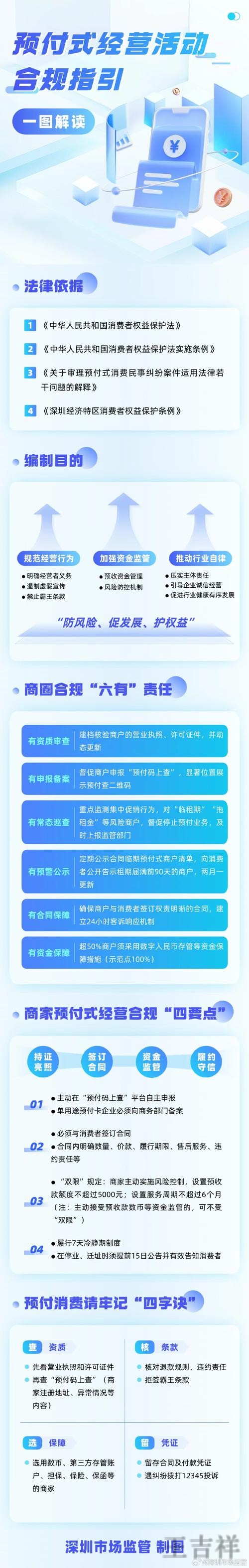 华体会登录链接更新与最新地址指南 华体会登录链接更新与最新地址指南