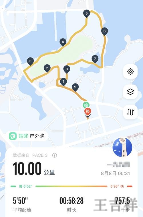 星空登录入口官网地址与访问指南 星空登录入口官网地址与访问指南